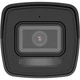 Камера видеонаблюдения Hikvision ds-2cd1043g2-liuf (4.0) - изображение 3