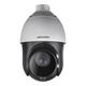 Камера видеонаблюдения Hikvision ds-2de4425iw-de(t5) (ptz 25x) - изображение 1