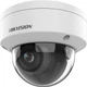 Kamera IP zewnętrzna Hikvision Pro Series AcuSense DS-2CD2786G2HT-IZS 2.8–12 mm Kopułowa 8 MP 4K - obraz 2