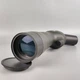 Підзорна труба GOMU 20-60x60 Green Б/В k1 - зображення 6