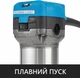 Фрезер по дереву VEVOR 710 Вт / 10 000–30 000 об/мин / цанги 1/4« и 3/8» / Алюминиевый корпус (100808892) - Б/У - изображение 6