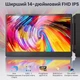 Монитор портативный 14" Teamgee S2 Full HD IPS 60 Гц (101957801) - Уценка - изображение 2