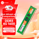 Модуль оперативної пам'яті Laiku (LeCoo) 4 ГБ 1600 МГц DDR3 для настільних комп'ютерів, версія зі стандартною напругою. - зображення 4
