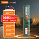 Модуль оперативної пам'яті Laiku (LeCoo) 4 ГБ 1600 МГц DDR3 для настільних комп'ютерів, версія зі стандартною напругою. - зображення 6