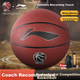 Баскетбольний м'яч LI-NING № 7 CBA, офіційний, для дорослих, дітей, молоді, для приміщень та відкритих майданчиків, для професійних тренувань, розмір 7 - изображение 4