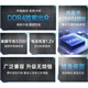 Модуль памяти GEIL Millennium 16GB DDR4-3200 для ноутбуков - изображение 1