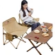 Складной походный стул CAMEL Outdoor Refined, рыболовный табурет, пляжный шезлонг, кресло Lazy Moon Chair, 1J32265970B - зображення 2