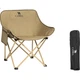 Складной походный стул CAMEL Outdoor Refined, рыболовный табурет, пляжный шезлонг, кресло Lazy Moon Chair, 1J32265970B - зображення 3