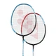 Бадминтонная ракетка YONEX ARC5I, полностью карбоновая, сверхлегкая, профессиональная, тренировочная, пара, красная и синяя, предварительно натянутая струны, 5U - изображение 3