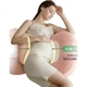 Подушка для вагітних Tomibaby, подушка для підтримки талії для сну на боці, подушка для підтримки живота, подушка для обіймів у формі дельфіна, U-подібна подушка, подушка для підтримки талії у формі дельфіна - PATONE - зображення 1