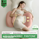 Подушка для вагітних Tomibaby, подушка для підтримки талії для сну на боці, подушка для підтримки живота, подушка для обіймів у формі дельфіна, U-подібна подушка, подушка для підтримки талії у формі дельфіна - PATONE - зображення 4