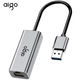 Мережевий адаптер aigo R01 USB – Ethernet RJ45 100 Мбіт/с, металевий - зображення 9