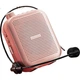 Усилитель-мегафон Newmine U-102, портативный, Bluetooth, розовое золото - изображение 3