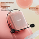 Усилитель-мегафон Newmine U-102, портативный, Bluetooth, розовое золото - изображение 7