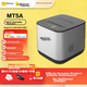 Принтер для їжі на винос Meituan MT5A-ZW, повністю автоматичне приймання замовлень, бездротовий мережевий кабель WIFI, термопринтер для аптек та ресторанів, хмарний принтер для полегшення голоду JINGDONG з голосовою розсилкою нотаток - зображення 4