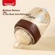 Бутылочка для кормления Beingmate Newborn Anti-Colic антиколиковая 160 мл - изображение 2