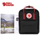 Рюкзак FJALLRAVEN 23510-550 школьный на 16 л, черно-красный - изображение 5