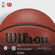 Баскетбольный мяч Wilson NBA Series ETERNAL PLUS из влагопоглощающей кожи, нескользящий, для игры в помещении и на открытом воздухе, размер 7, для взрослых. - изображение 11
