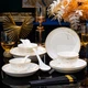Набор Yichen Jingdezhen керамической посуды миска+тарелка, подарочный - изображение 4