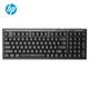 Проводная клавиатура HP K300 с механическим управлением, тихая, прочная, подходит для офиса, игр, настольных компьютеров и ноутбуков, универсальна, отличается высоким эстетичным дизайном, черная, с 98 клавишами. - изображение 10