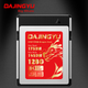 Карта памяти DAJINGYU CFexpress Type B 128GB - изображение 3