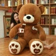 Мягкая игрушка-медведь Hushixiaobao, подарок на Международный женский день для учителей или подруг, подарок на Новый год или день рождения, большая кукла для сна, 1,4 м. - изображение 10