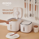 Контейнер для риса Ecoco, защищенный от насекомых, ящик для хранения риса, контейнер для риса, банка для хранения муки, пищевой контейнер для хранения E2029 - изображение 4