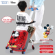 Детский чемодан Mesuca Disney Mickey Mouse, на колесиках, для мальчиков и девочек, коляска для ленивых родителей, сумка-тележка для малыша, 20 дюймов. - изображение 4