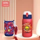 Термокружка THERMOS, нержавеющая сталь 316L, для взрослых, студентов, детей, коллекция "Back-To Season", коллаборация с Little Yellow Duck, 550 мл. - изображение 7