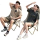 Складной стул CAMEL Moon Chair 173CAHD080A для кемпинга и рыбалки, портативный - изображение 1
