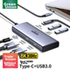 Док-станция UGREEN Type-C с двумя HDMI-разъемами для трех экранов, совместимая с док-станцией расширения Thunderbolt 4/5 8K и USB-адаптером, разветвителем/удлинителем для нескольких мониторов 8K для Huawei и Lenovo. - изображение 11