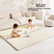 Килимок Babycare для повзання двосторонній XPE, 150x180x2 см - зображення 6