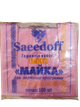 Пакет-майка Saeedoff 22×38 см, 100 шт - зображення 2