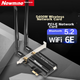 Сетевая карта Newmine 5400M Gigabit PCI-E для игр, трехдиапазонная 5G, внутренняя беспроводная сетевая карта для настольных компьютеров, WiFi6 - изображение 4