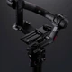 Площадка нижняя быстросъемная DJI RS Pro (2024), для стабилизатора RS 4/RS 3 - изображение 4