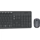 Беспроводная клавиатура и мышь Logitech MK235 [корпоративного класса], полноразмерный беспроводной комплект для компьютера с полноразмерным беспроводным приемником 2,4 ГГц [бонус к заказу] - изображение 1