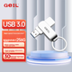 Флеш-накопитель GEIL 256 ГБ USB 3.0, скорость чтения 100 МБ/с, металлический поворотный корпус, высокая скорость чтения/записи, прочный USB-накопитель для бизнеса, офиса и учебы, серия GH310. - изображение 12