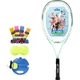Тенісна ракетка YONEX для початківців, модель ELITE бірюзового зеленого кольору, попередньо натягнута стрічкою та стрічкою для захоплення, інструмент для тренувань у тенісі - зображення 3
