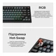 Клавіатура Keychron V1 8K Super Red Switch Black RGB (V1W-D1-UA) - зображення 8