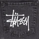 Чоловічі джинсові шорти Stussy сірі 34(Р) (1027-213-2 S02) - зображення 8