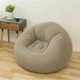 Надувне крісло-пуф Inflatable Sofa / Надувне крісло-мішок 110×110×85 см з насосом - зображення 1