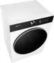 Пральна машина автоматична Hisense WF5I8043BWF (7283449) - зображення 2