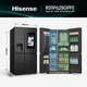 Холодильник Hisense RS9P628GPFE (BCD-628WY) (7282936) - зображення 2