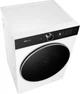Прально-сушильна машина Hisense WD5I1245BWRH (WD5I1245BWRH) (7282926) - зображення 8