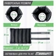 Утяжелители для рук и ног (манжеты для фитнеса, бега и тренировок) EasyFit EF-WHT-4, 2×4 кг, серые (пара), кварцевый песок - изображение 3