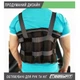 Гибридные утяжелители EasyFit EF-AWTS-550, 0,5–5 кг, как манжеты или жилет, кварцевый песок - для фитнеса и тренировок - изображение 6