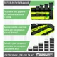 Утяжелители для рук и ног (манжеты для фитнеса, бега) EasyFit EF-WHT-0,5-2,5, наборные 0,5×2,5 кг, зеленые (пара), песок - изображение 2