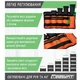 Утяжелители для рук и ног (манжеты для фитнеса, бега) EasyFit EF-WHT-0,5-2,5, наборные 0,5×2,5 кг, оранжевые (пара), песок - изображение 8