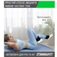 Утяжелители для рук и ног (манжеты для фитнеса, бега и тренировок) EasyFit EF-1010-P, 2×1 кг, розовые (пара), стальная гранула - изображение 4