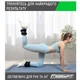 Утяжелители для рук и ног (манжеты для фитнеса, бега и тренировок) EasyFit EF-1030-BK, 2×3 кг, черные (пара), стальная гранула - изображение 2